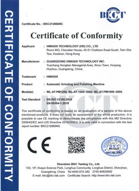Сертификат CE для автоматического шлифовального и полировального станка
